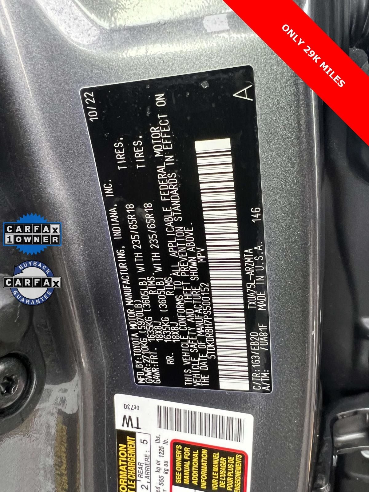 2023 Toyota Highlander XLE