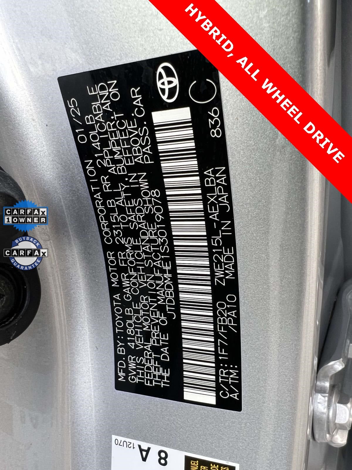 2025 Toyota Corolla Hybrid LE